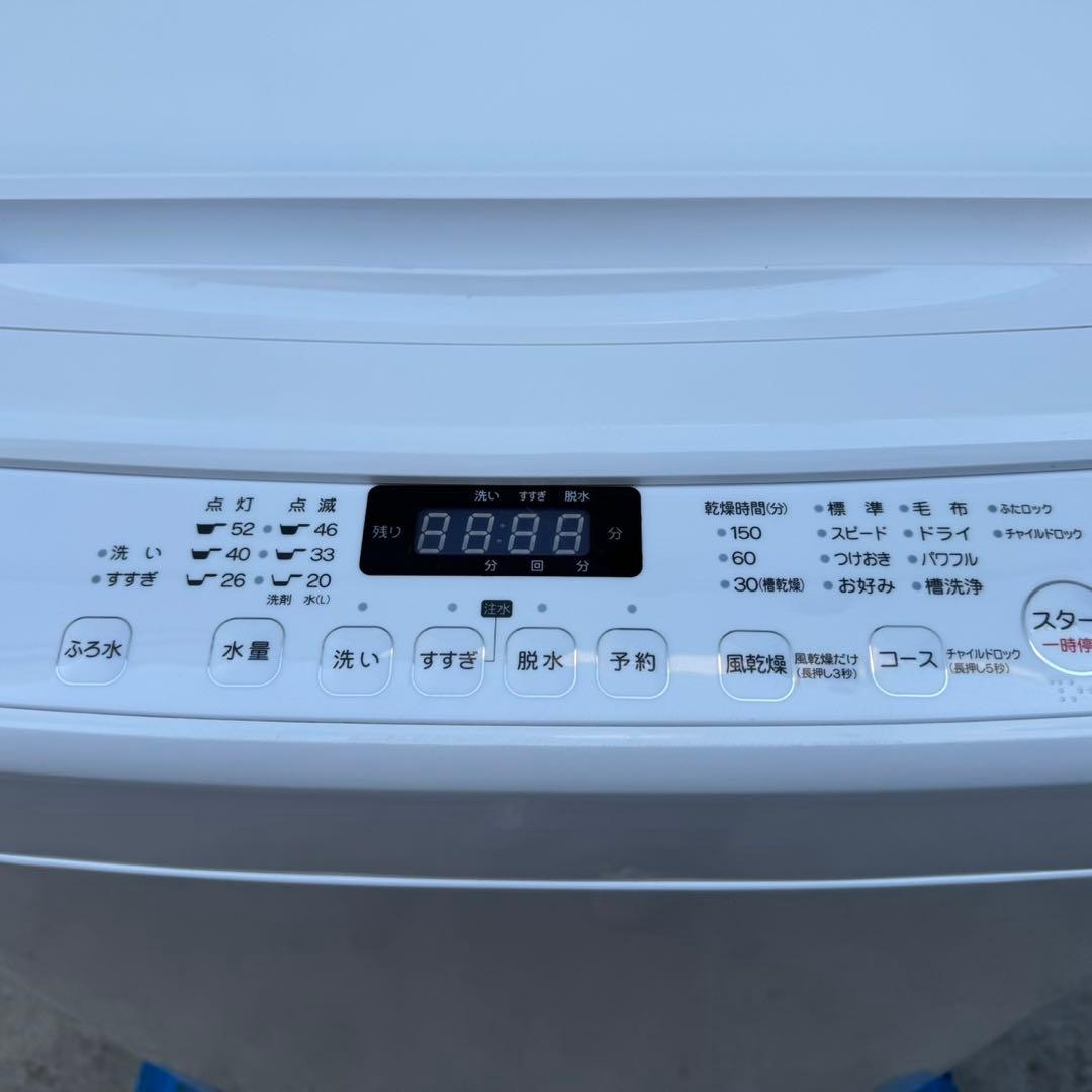 207⭐️2024年製美品★ヤマダ電機　洗濯機　7KG ガラス　インバーター