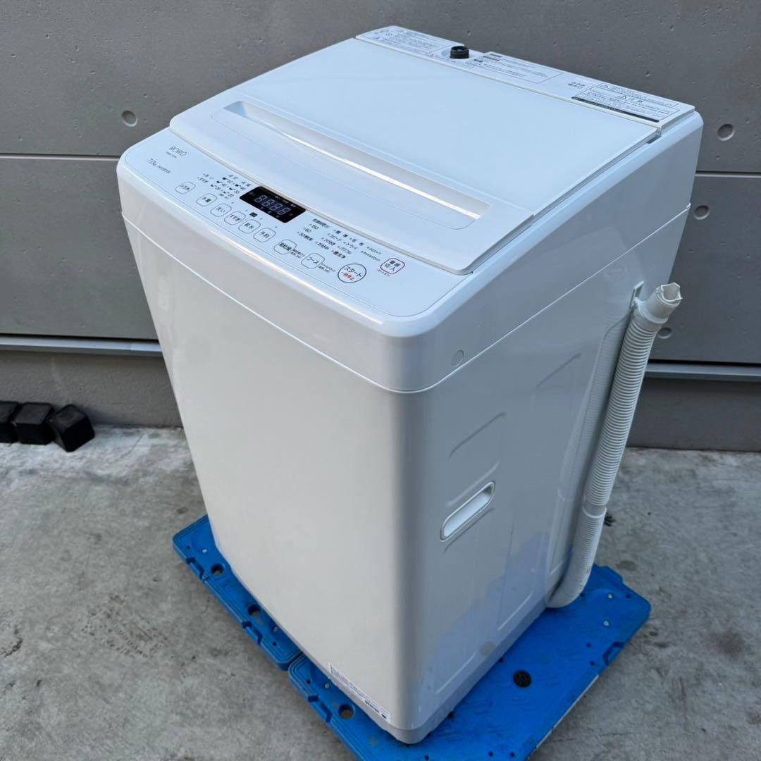 207⭐️2024年製美品★ヤマダ電機　洗濯機　7KG ガラス　インバーター