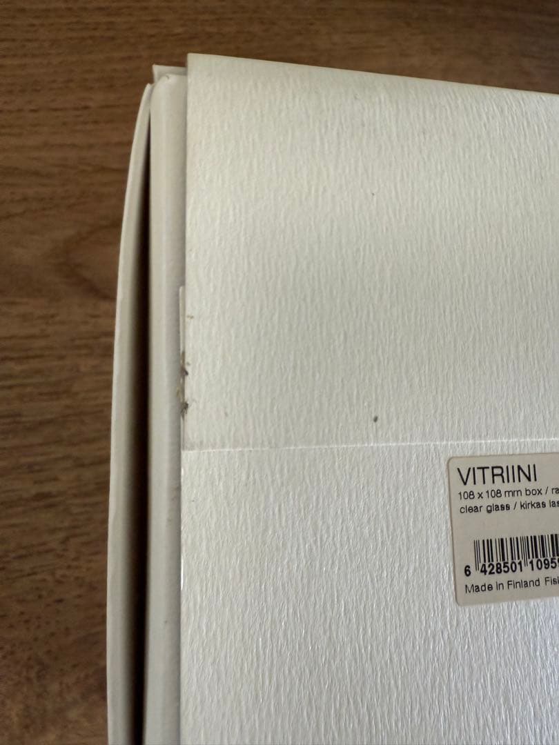 【廃盤品】イッタラ Vitrini 108mm クリア