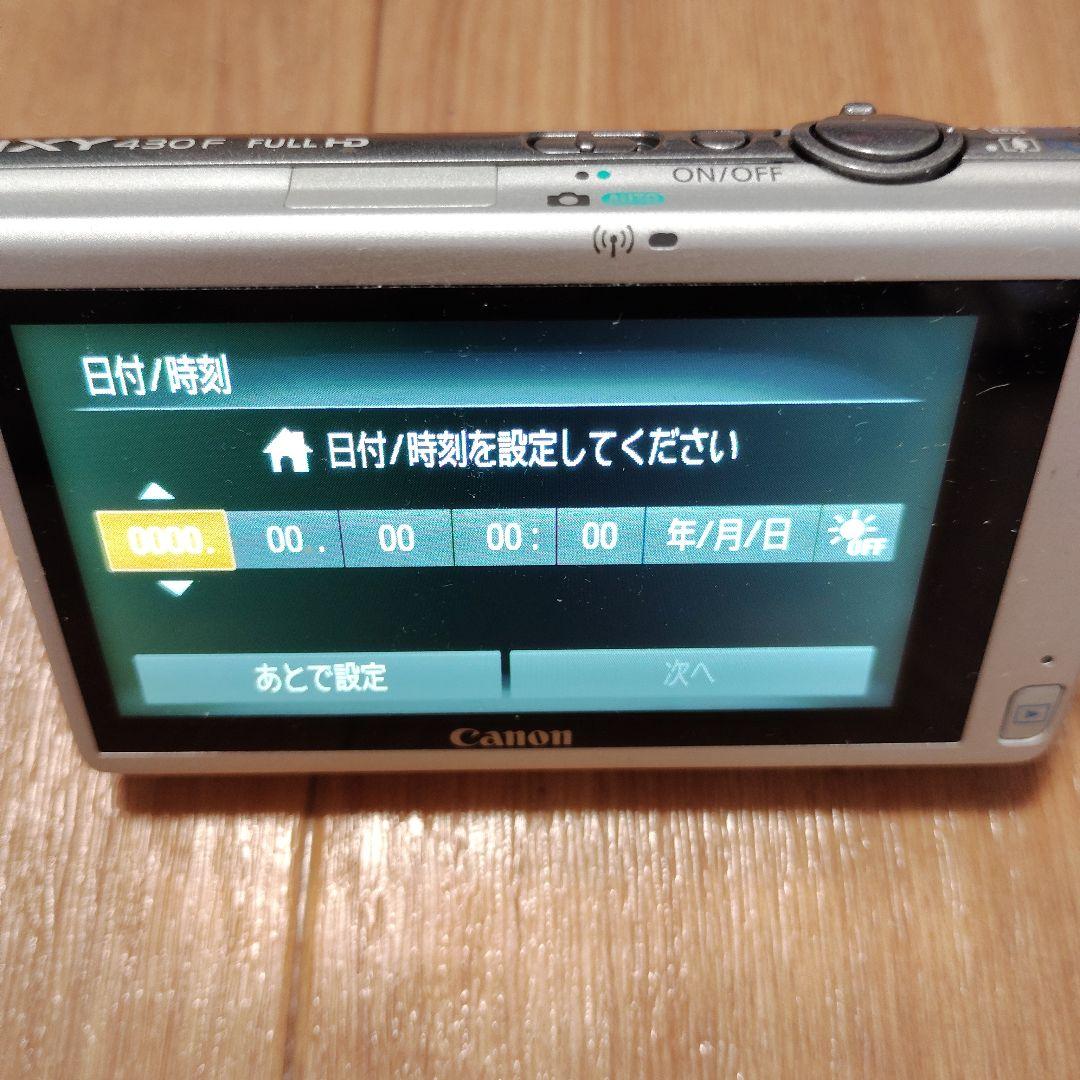 キャノン デジカメ IXY 430f　シルバー