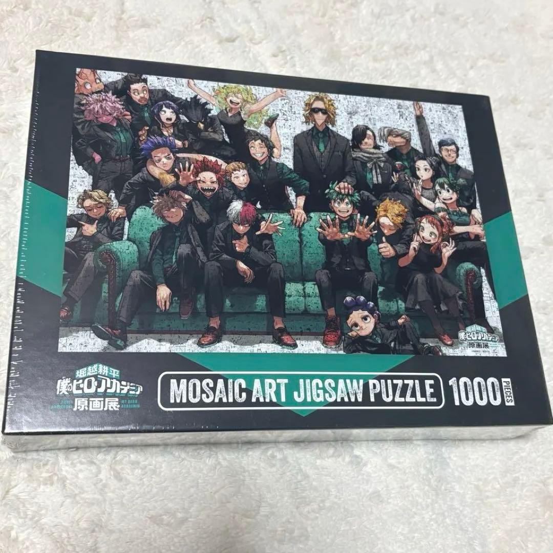 ヒロアカ パズル ヒロアカ原画展 モザイクアートジグソーパズル 週刊少年ジャンプ