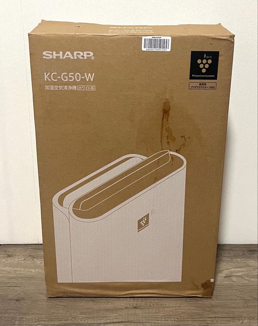 【未開封】SHARP KC-G50 空気清浄機