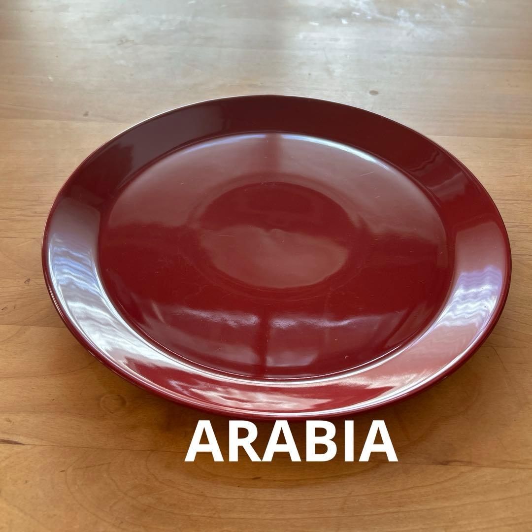 廃盤品アラビアkoko26cm/新品24hトゥオキオレッドプレート20cm×2