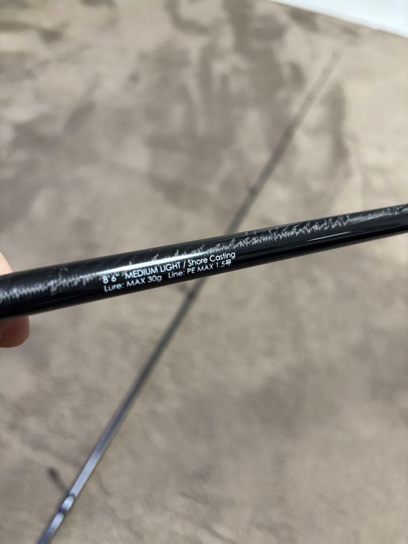 ジャッカルBRS-S86ML-SC