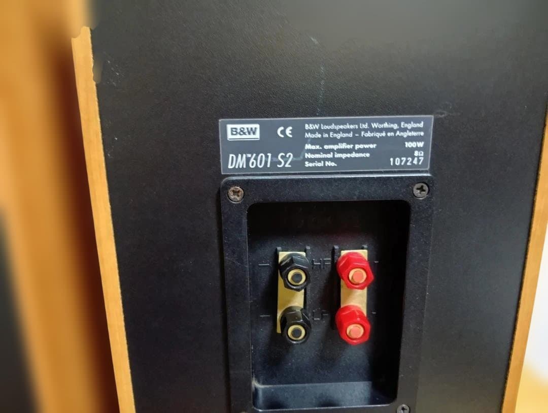 B&W　DM601 S2 スピーカーペア
