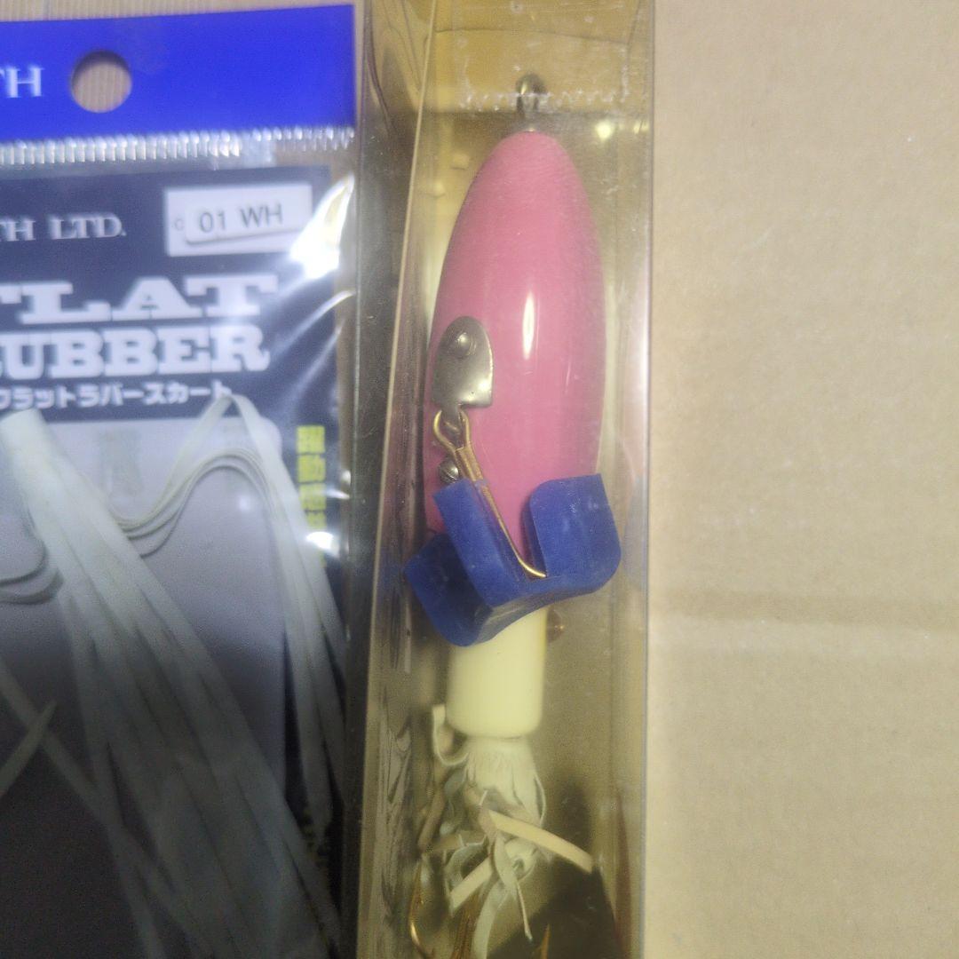 R*K様 オールドルアー・ハトリーズ・スペシャル・火星人ピンク