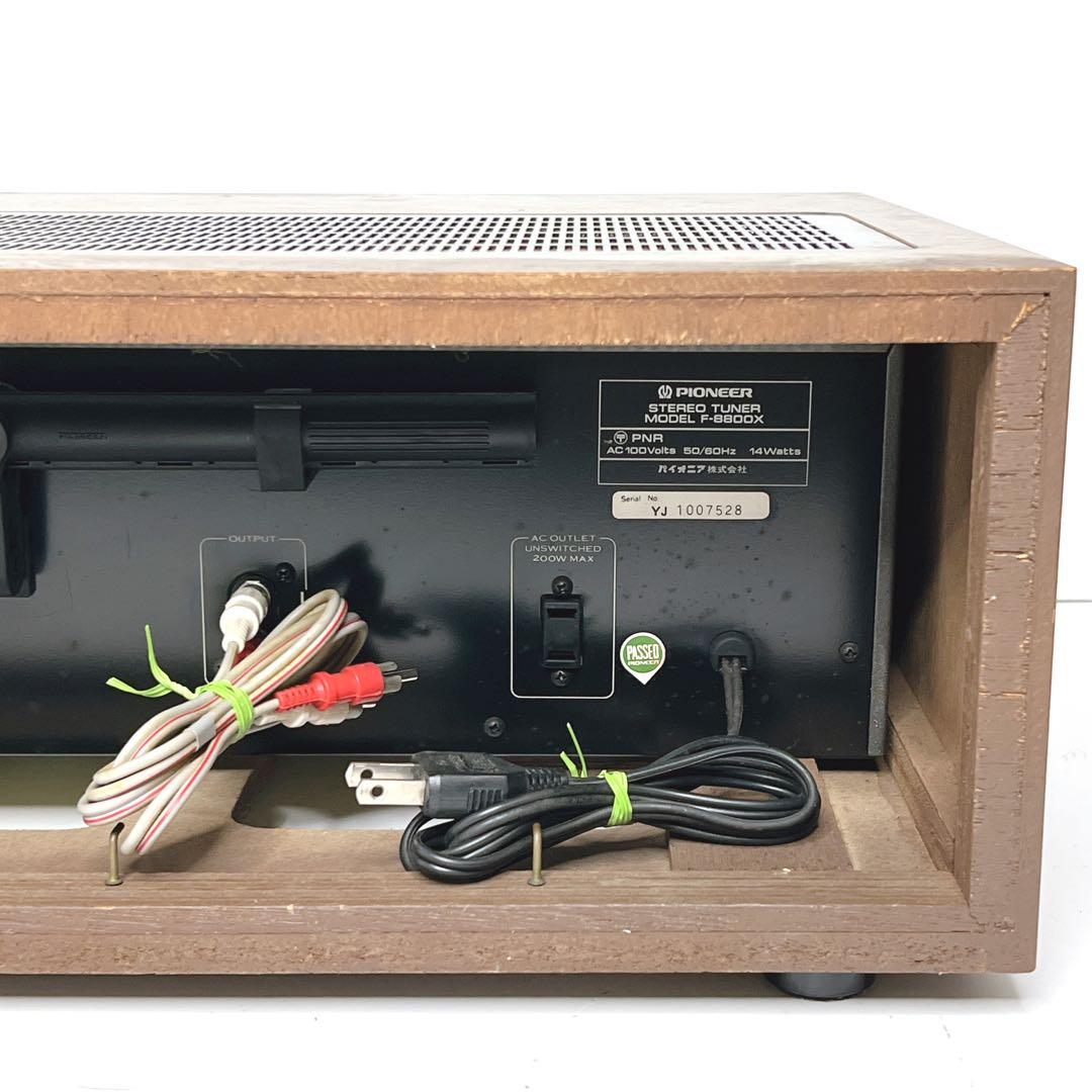 【美品・動作品】 PIONEER STEREO TUNER F-8800X