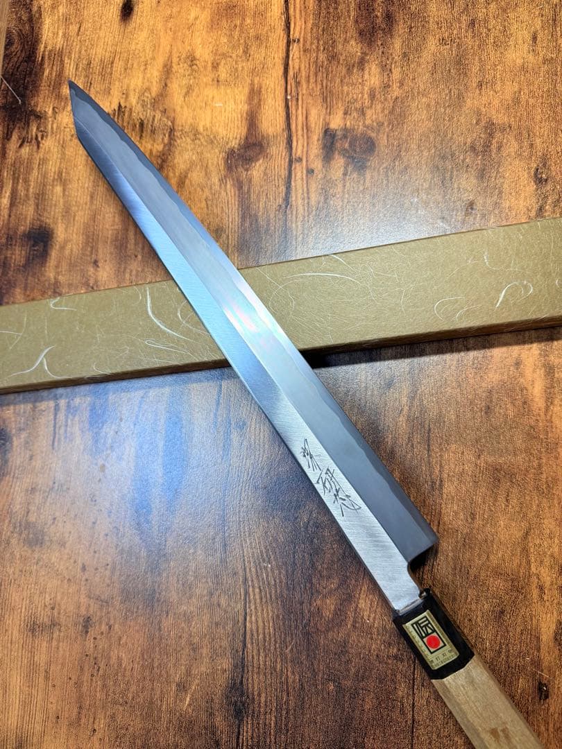 【堺打刃物】刺身 切付　包丁　白ニ鋼　尺一　水牛八角柄