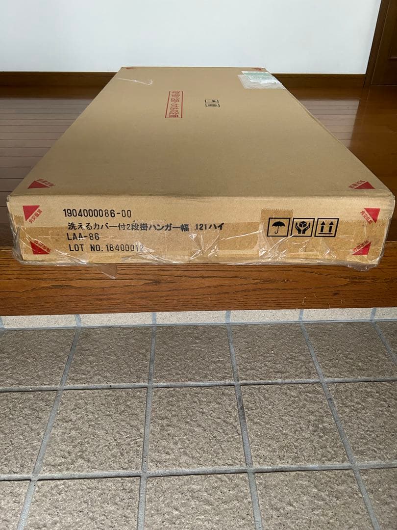 ハンガーラック　(グレー)