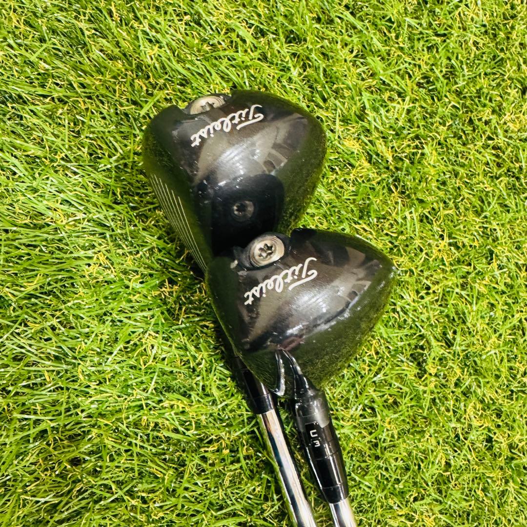 【男性用】タイトリスト H2 818 ユーティリティ 2本セット