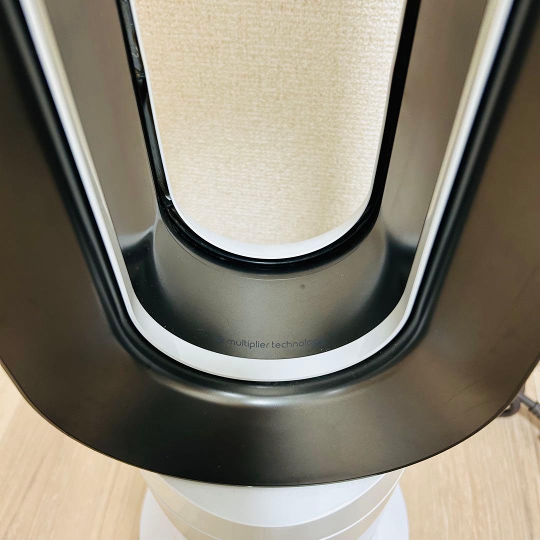 極美品 Dyson ダイソンhot +coolAM09 扇風機 冷風 暖房