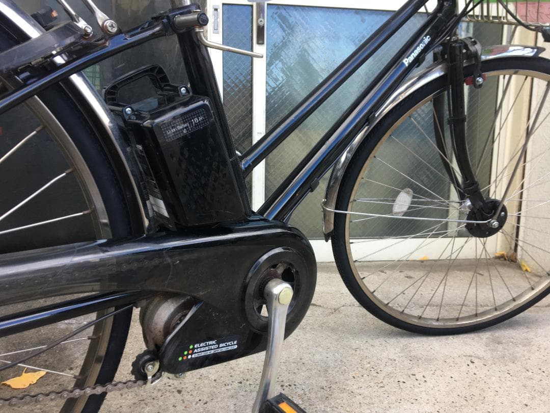 地域限定送料無料　ティモ　16AH　内装5段変速　黒　神戸市　電動自転車