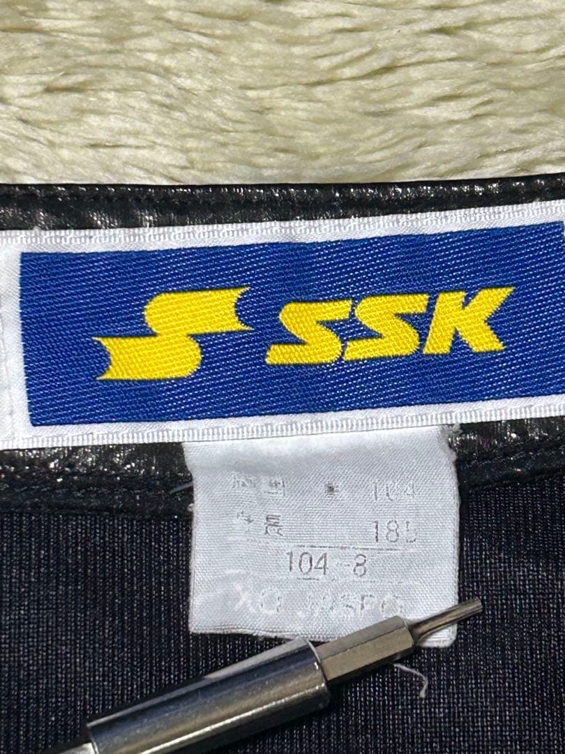 SSK 高校野球部 ピステ Vジャン ウィンドシャツ グラコン ジャンパー 光沢