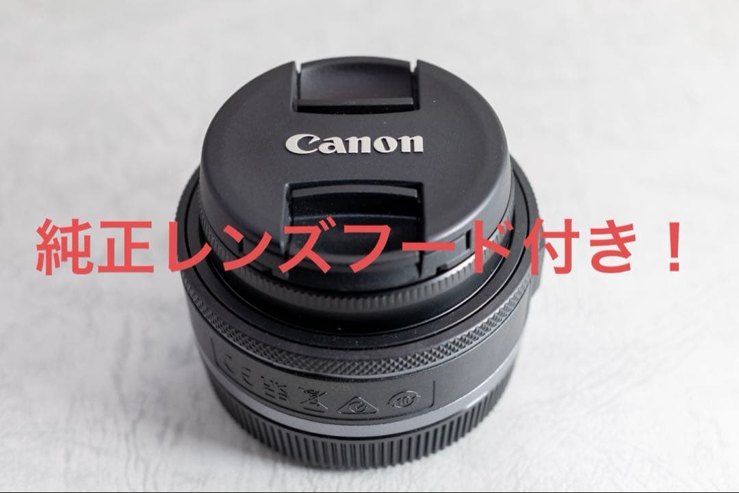 RF28mm f2.8 STM 純正レンズフード付き