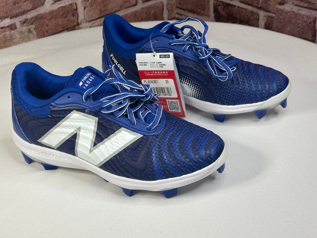 New Balance FUELCELL 野球シューズ ブルー 26.5 cm