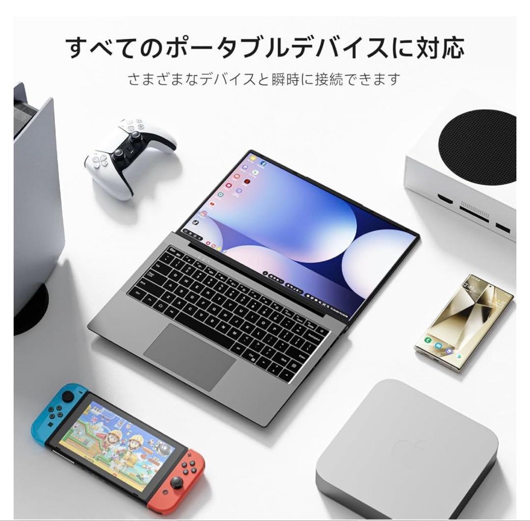 511262 splayモバイルモニター 14.1インチ