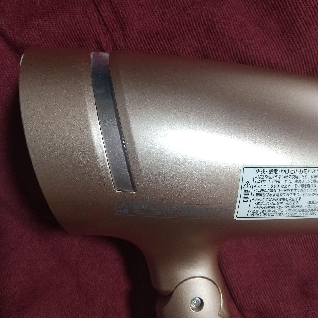美品！動作良好！パナソニック ヘアードライヤー EH-NA0B ピンクゴールド