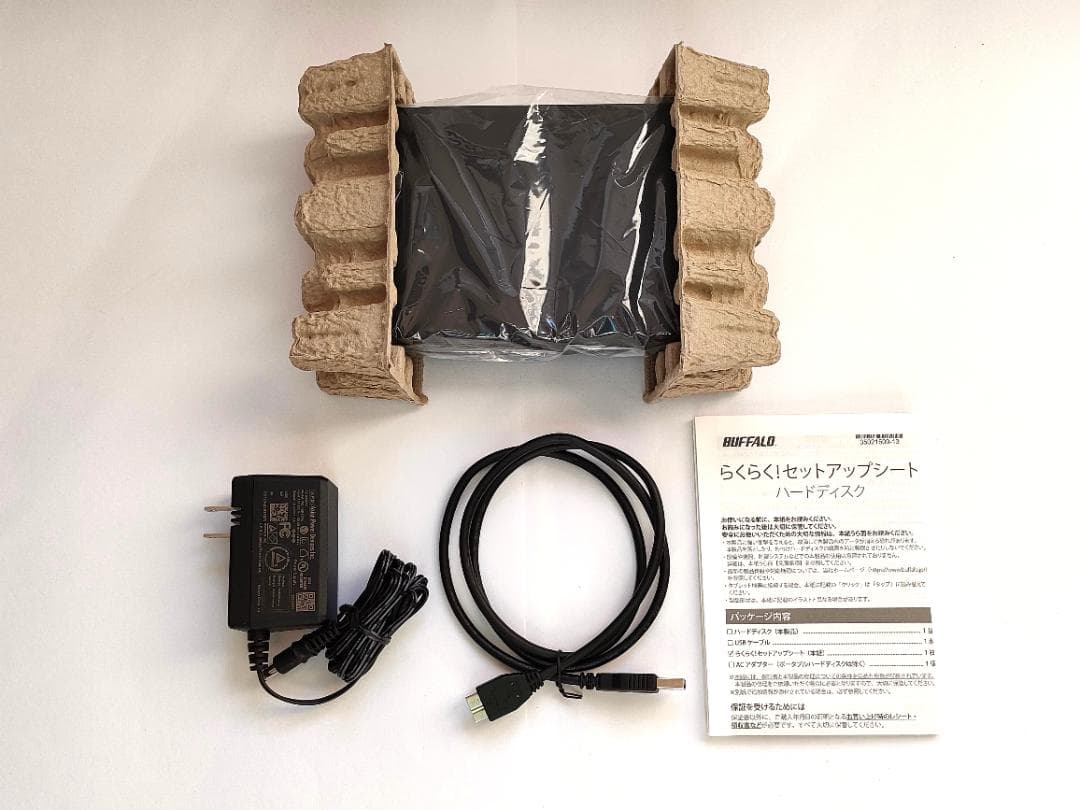 パソコン&テレビ録画用 外付けHDD 2.0TB HD-EDS2U3-BE