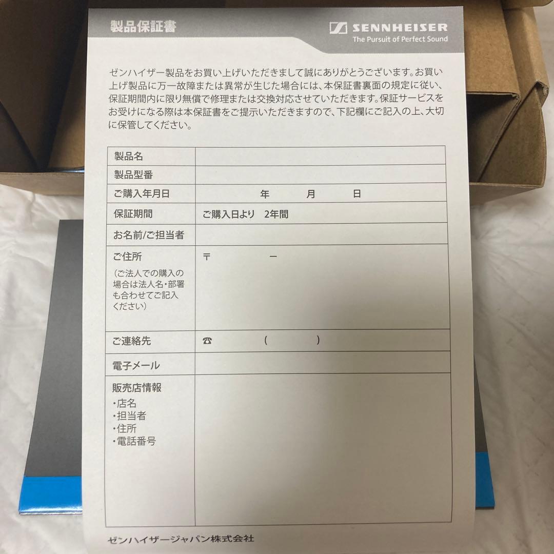 新品未使用 SENNHEISER Presence UC ML ヘッドセット