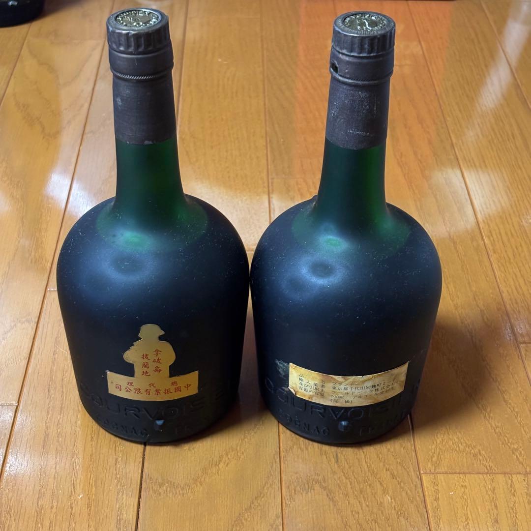 クルボアジェ ナポレオン コニャック700ml　2本セット　特級古酒