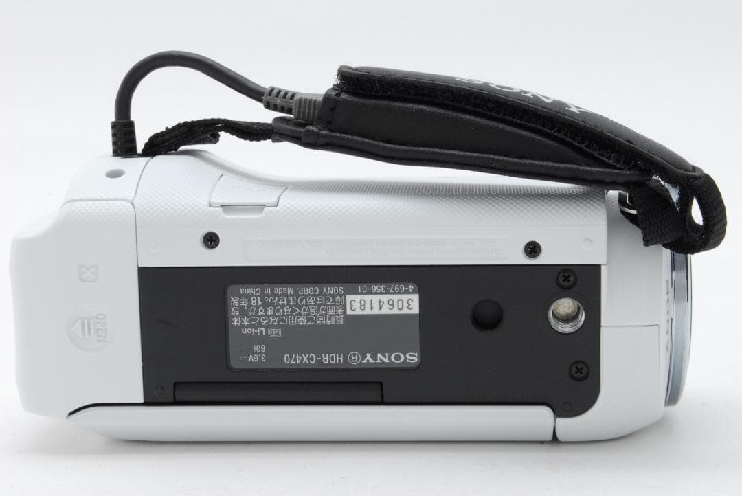 【美品】ソニー SONY HDR-CX470 デジタルビデオカメラ ホワイト