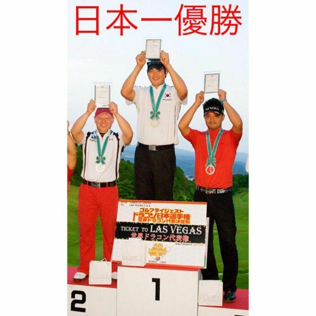 ◆ヘッド単品◆世界最高反発で55Yアップ★ ワークスゴルフCBRゴールドプレミア