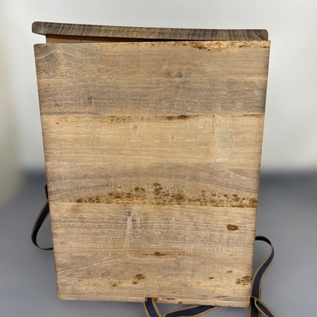 九谷焼　東方四十吉　花器　唐草