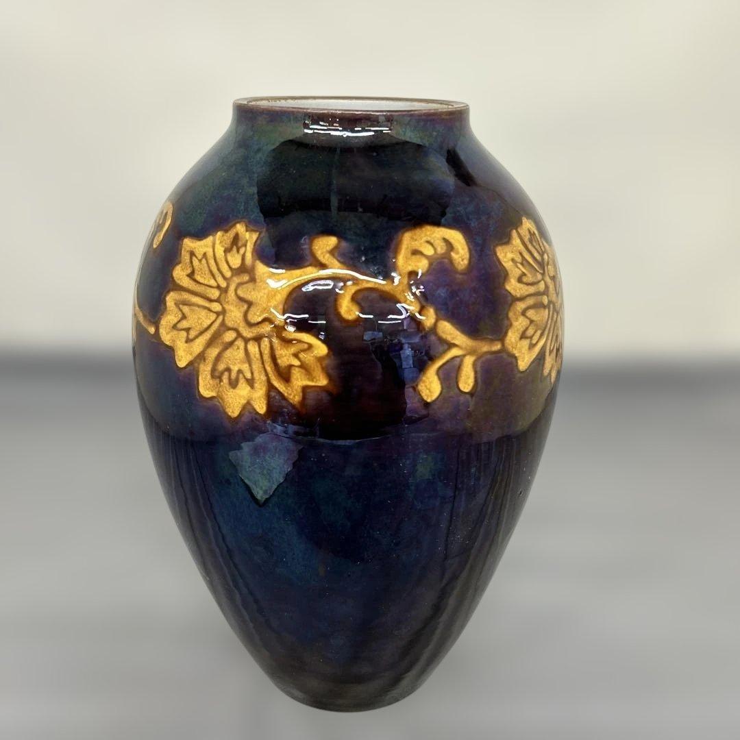 九谷焼　東方四十吉　花器　唐草