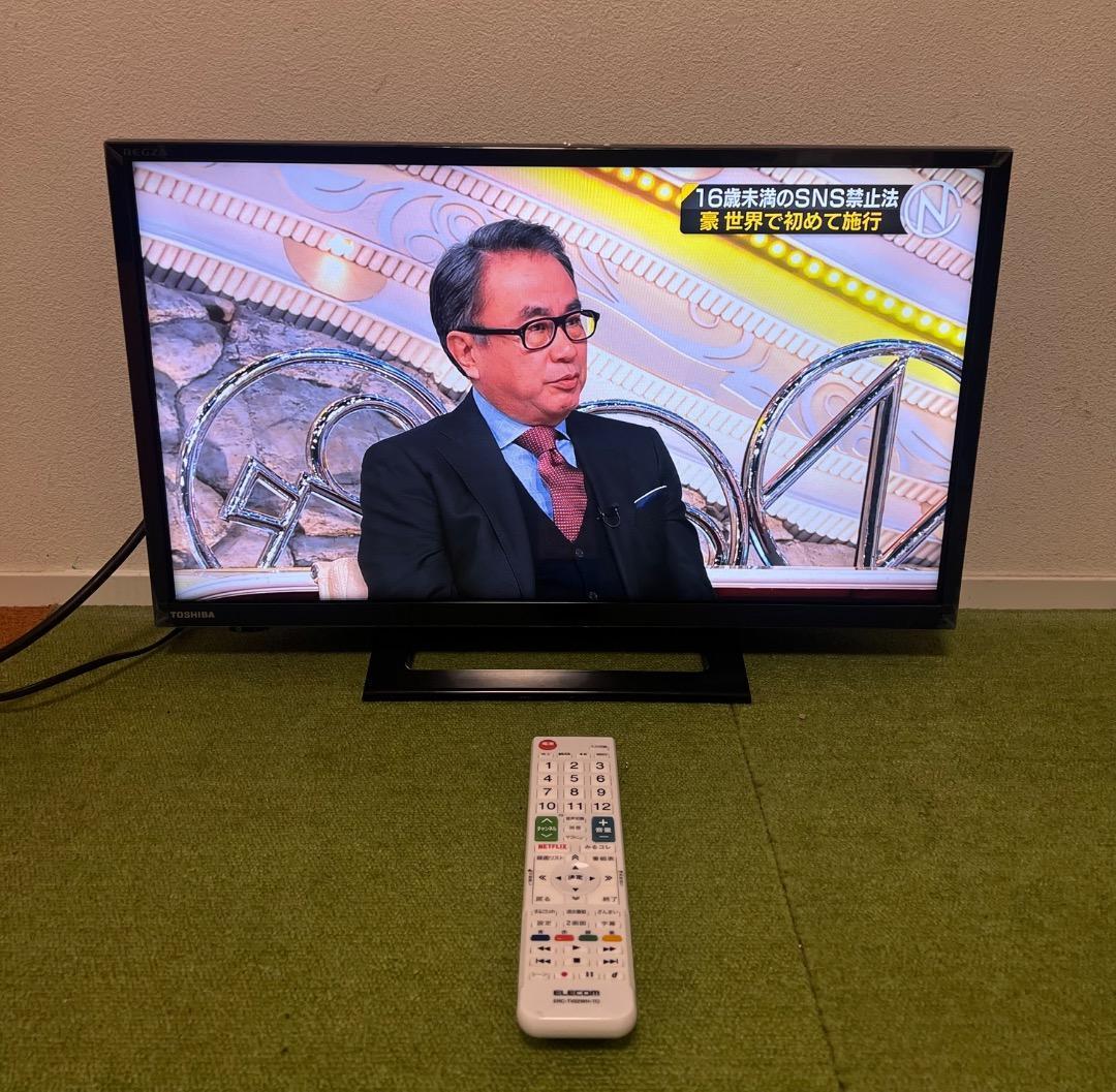 東芝 液晶テレビ 24V型 2021年製 外付けHDD録対応