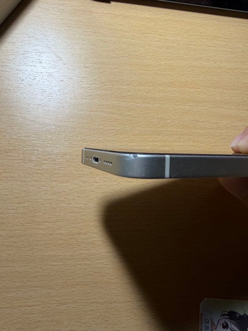 iPhone13mini 128GB バッテリー容量最大