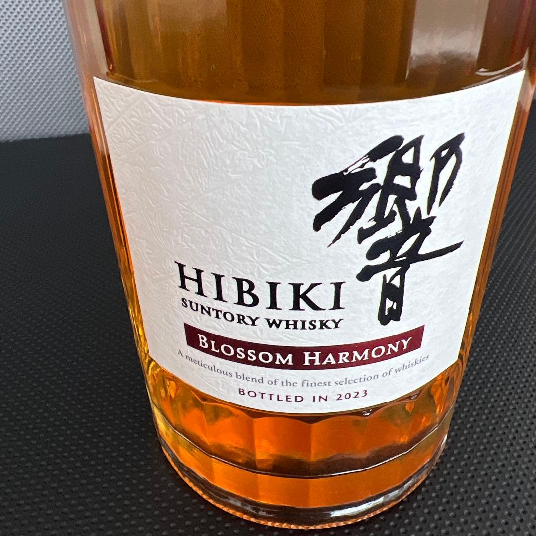 響HIBIKI BLOSSOM HARMONY 2023 700ml