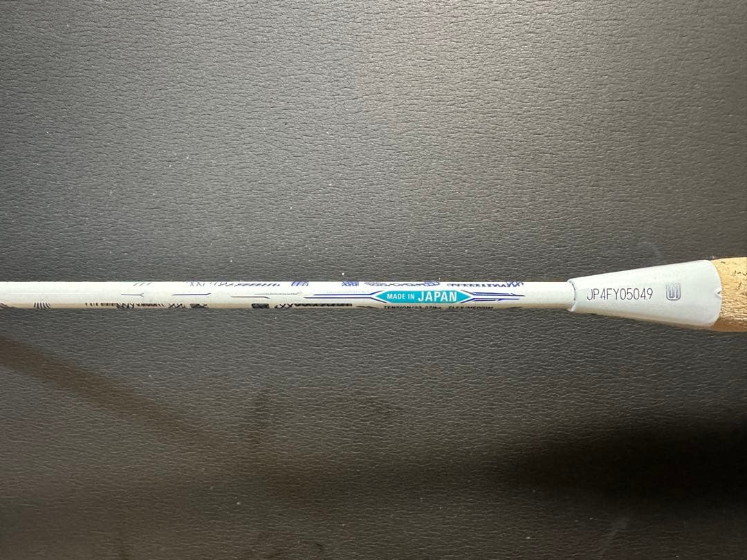 バドミントンラケット ミズノ　アルティウス01SPEED 4U ガット張上付