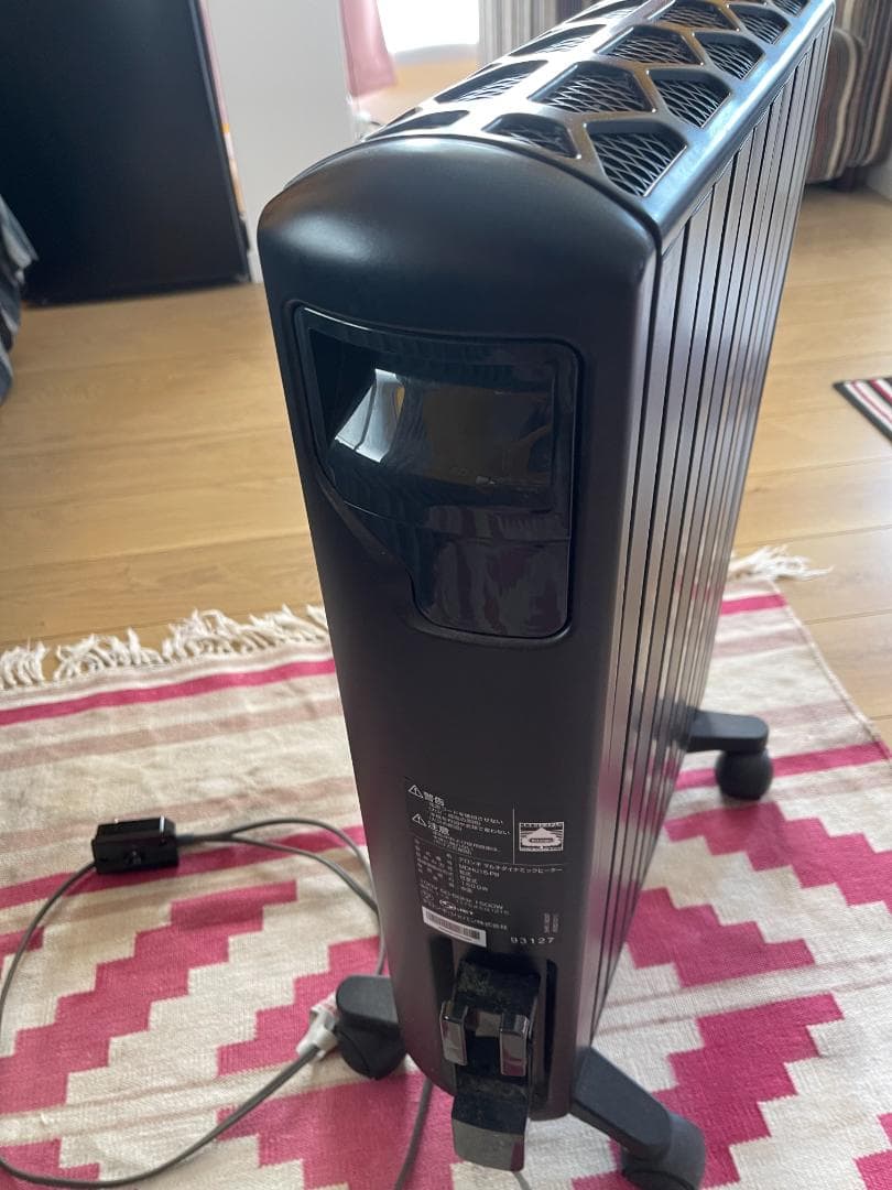 デロンギ マルチダイナミックヒーター MDHU15PB