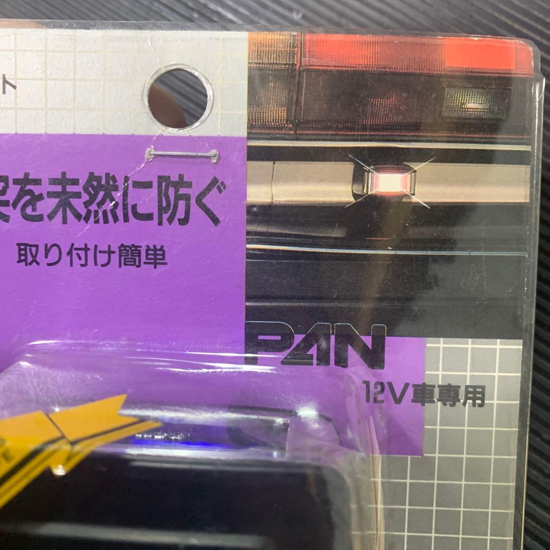 値下PAN ミニストロボライト　フラッシュ　新品　当時物　街道レーサー