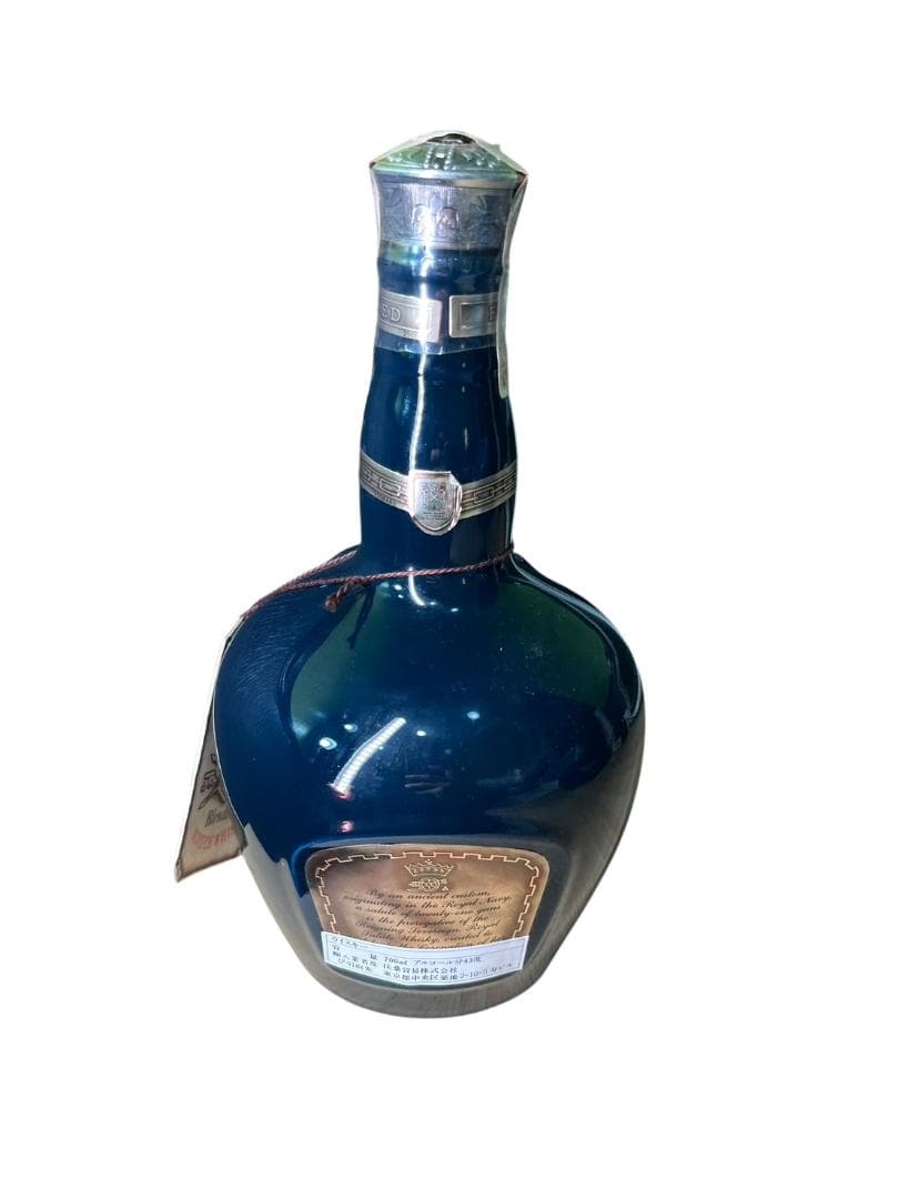 ロイヤルサルート 21年 古酒 ウイスキー 700ml 43％ 未開栓　元箱付