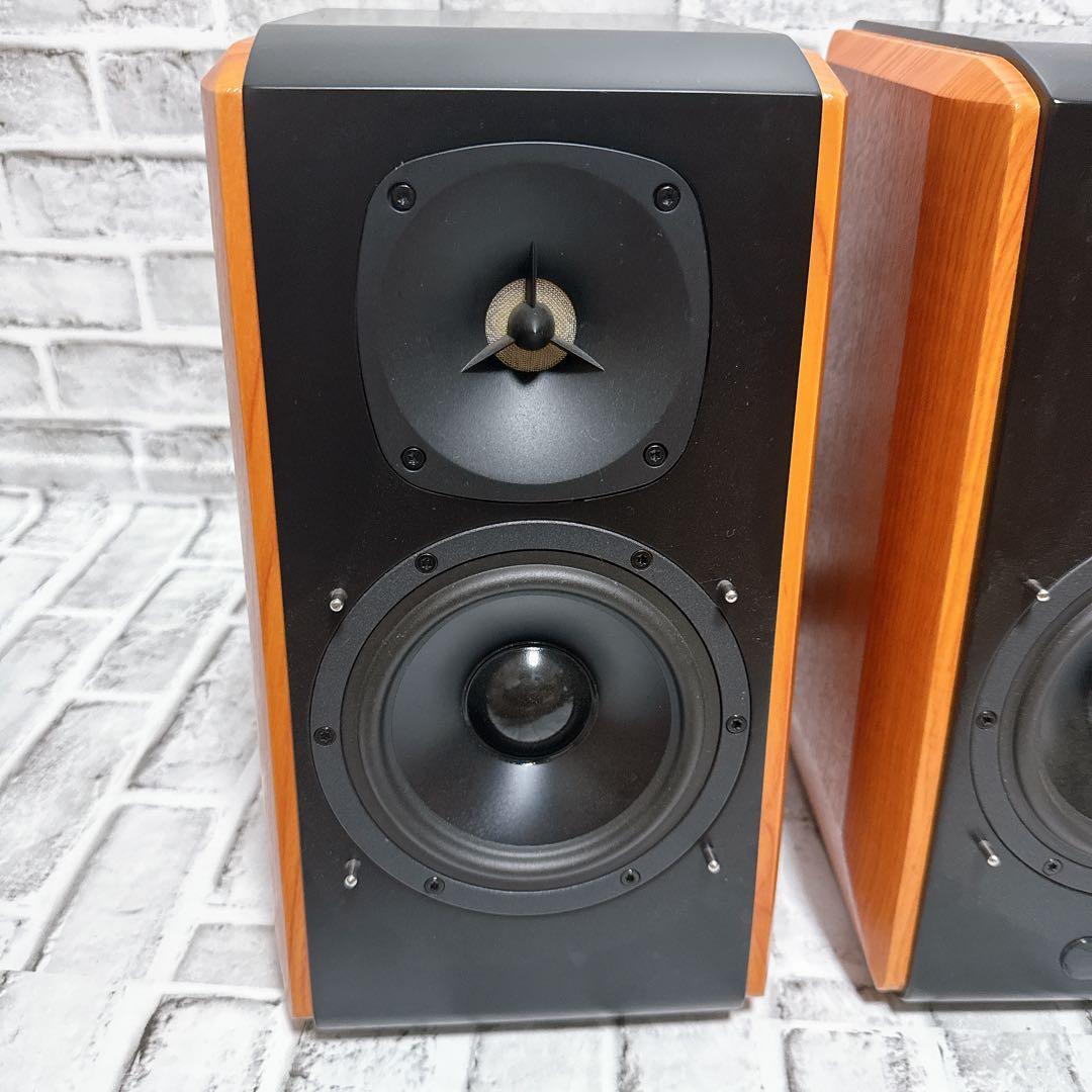 スピーカー・ウーファー EDIFIER S2000 Pro Active Monitor Speaker