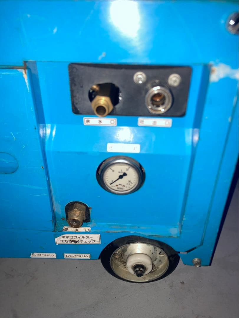 高圧洗浄機本体 GBX1513 青