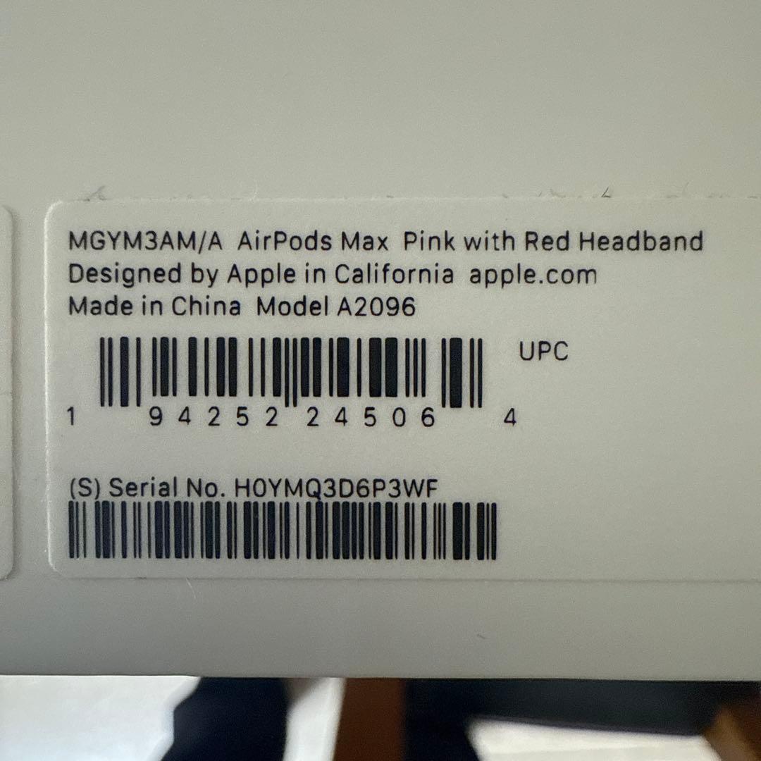 AirPods Max レッド 本体とスマートケース