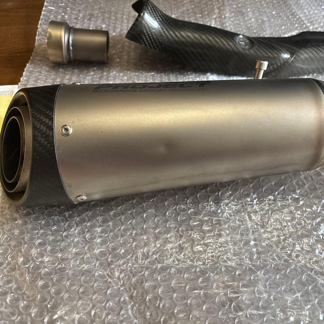 Z900用 SC PROJECT S1 スリップオンマフラー