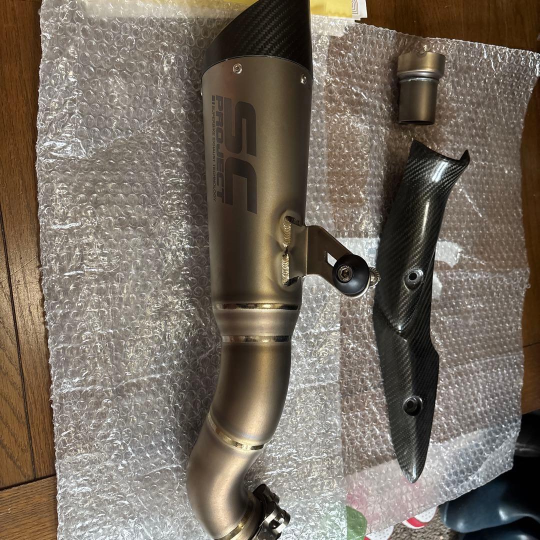 Z900用 SC PROJECT S1 スリップオンマフラー