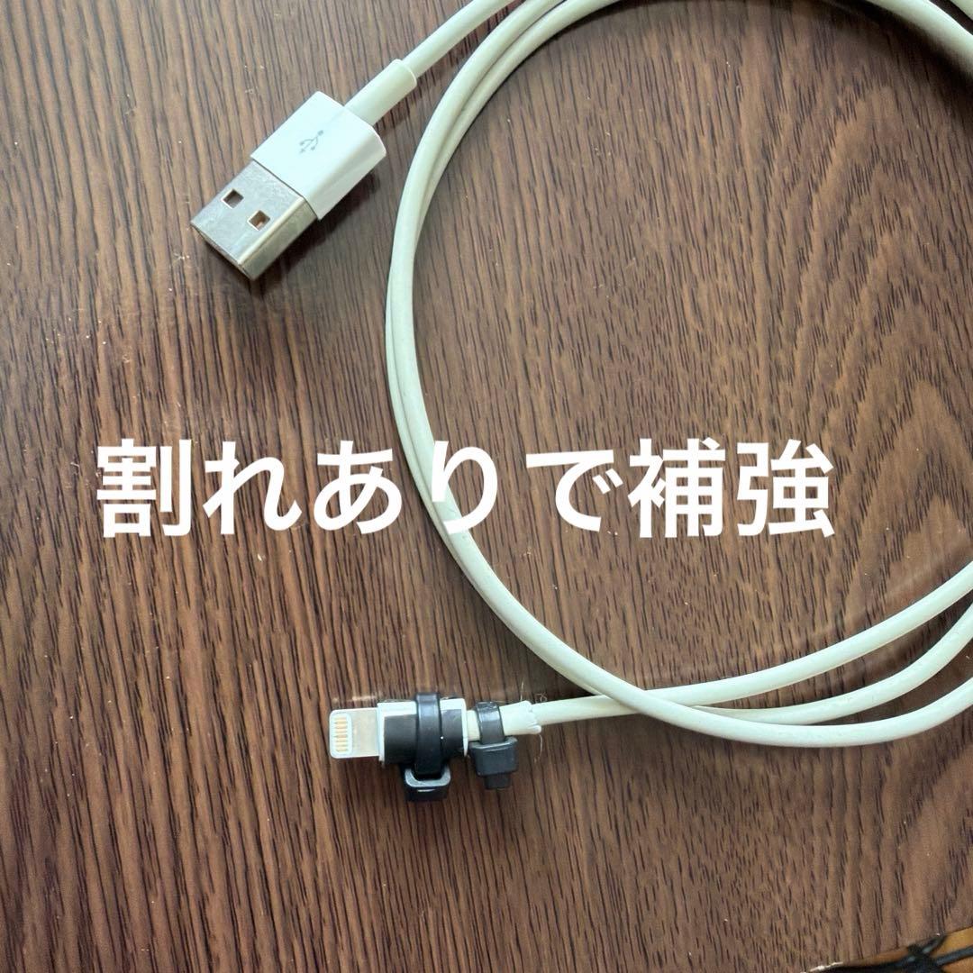 iPhone XR 128GB（ブラック） SIMロック解除済