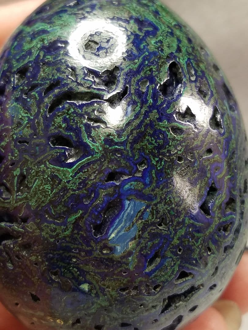 ロシアアルタイ産　アズラマラカイトNo1199