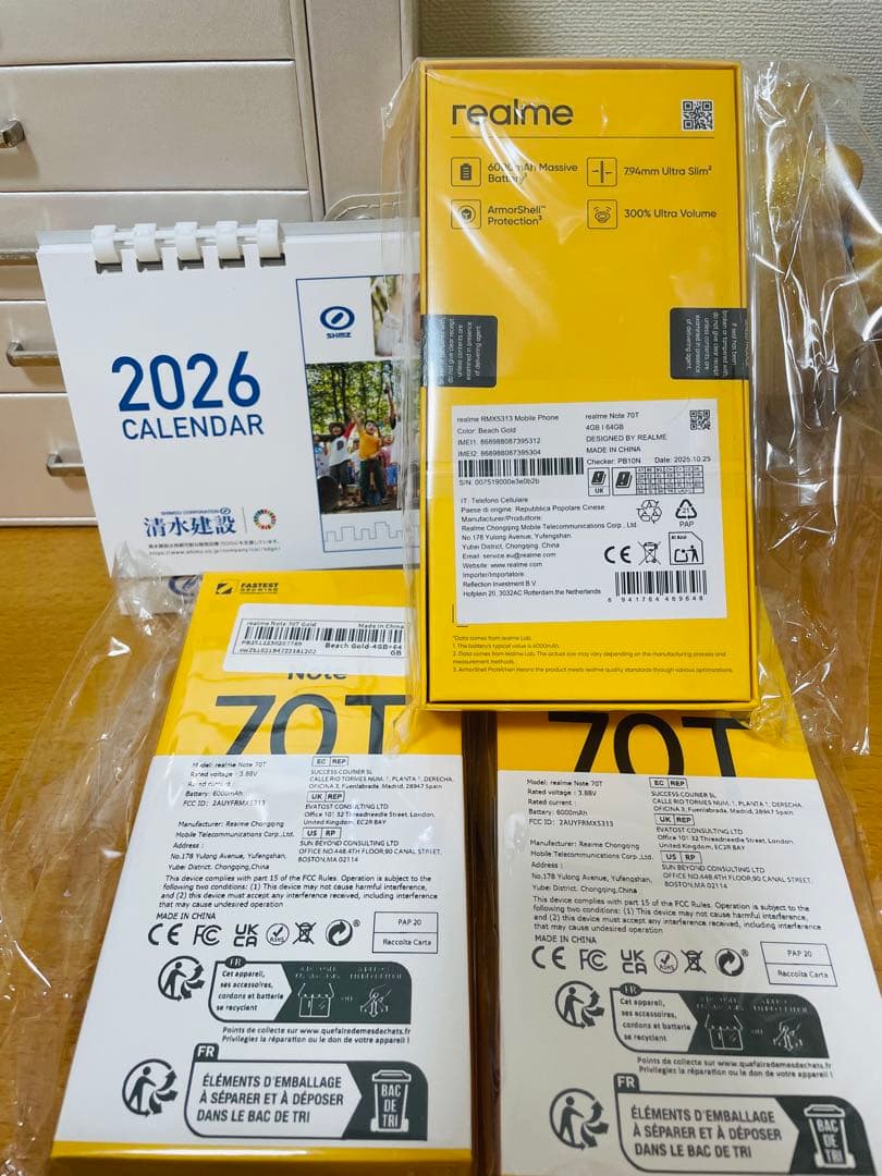 Realme Note 70T 6000mAh 4GB/64GB 3台セット