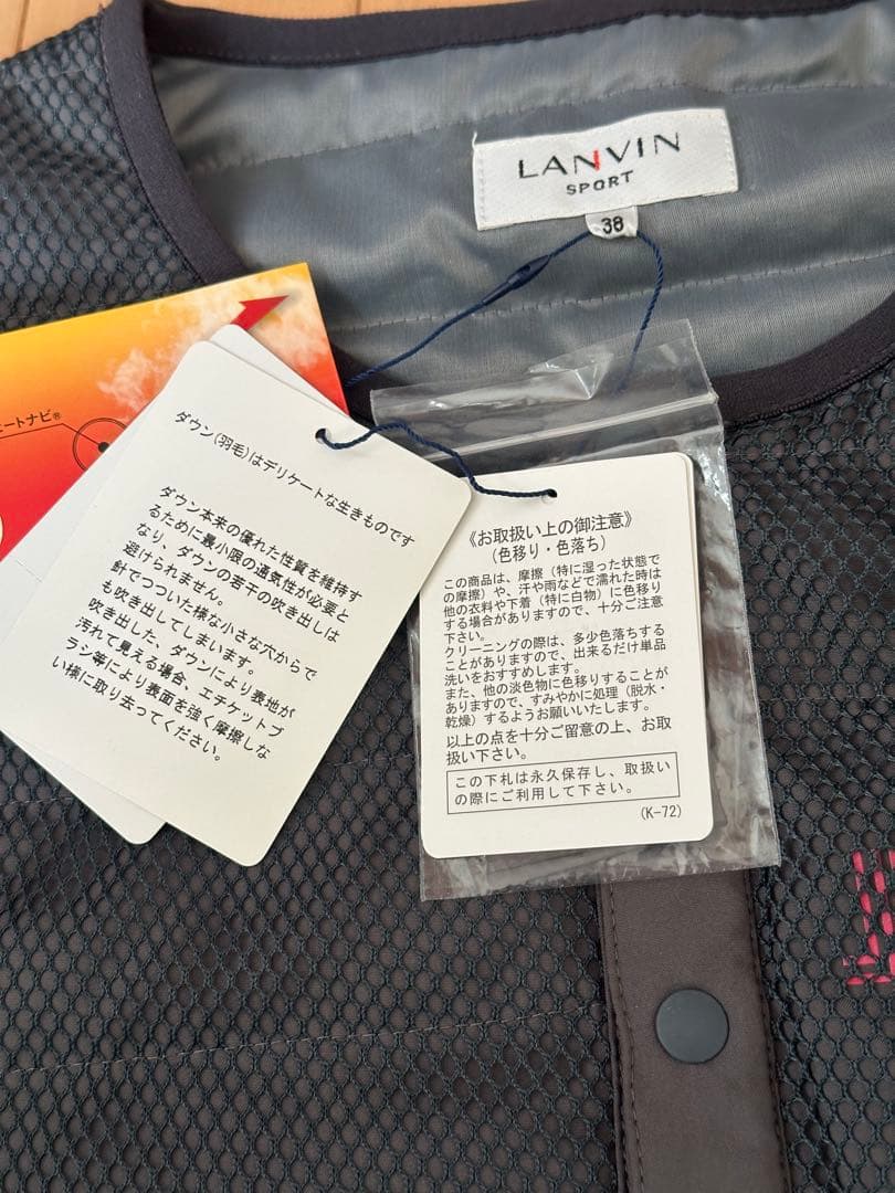 【新品】LANVIN SPORTランバンスポール ダウンブルゾン