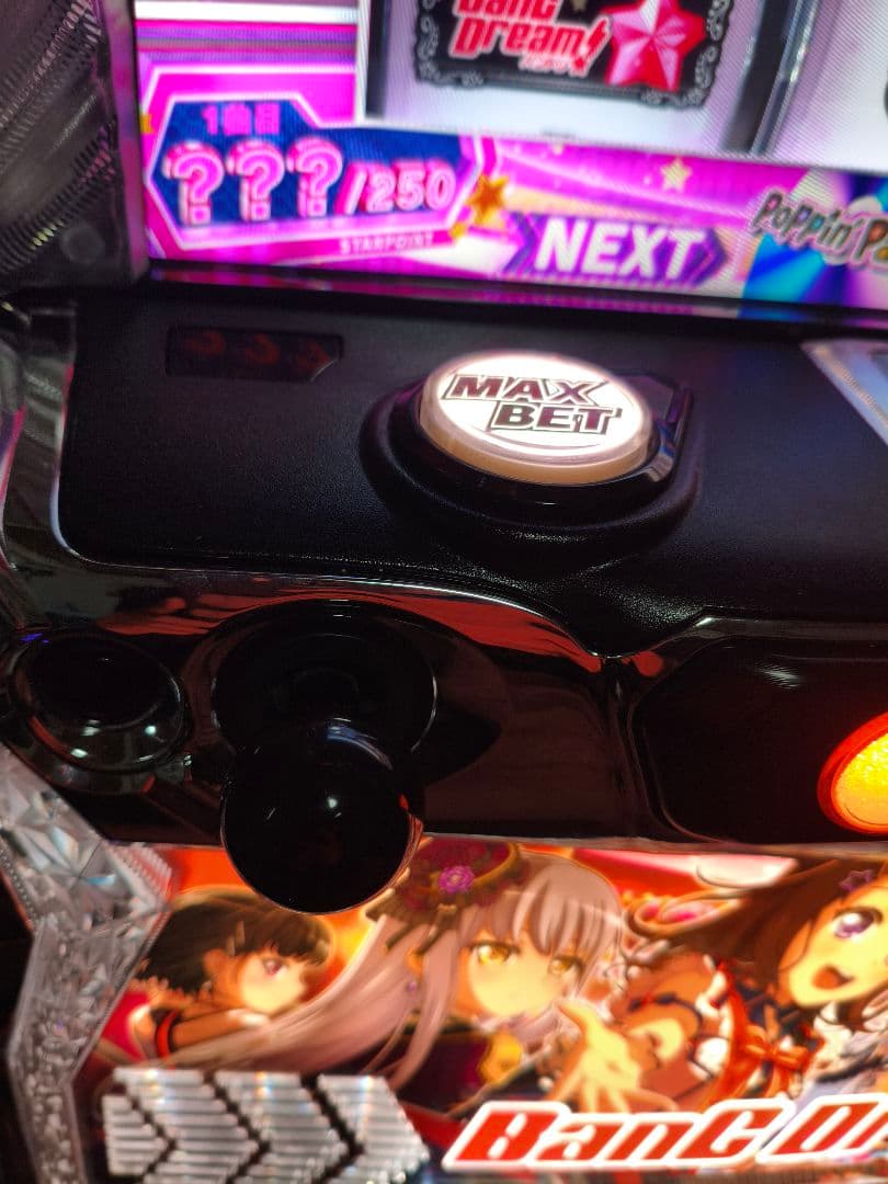 オリンピア Lバンドリ！ 中古パチスロ実機 [スマスロ]デジカウンター付き