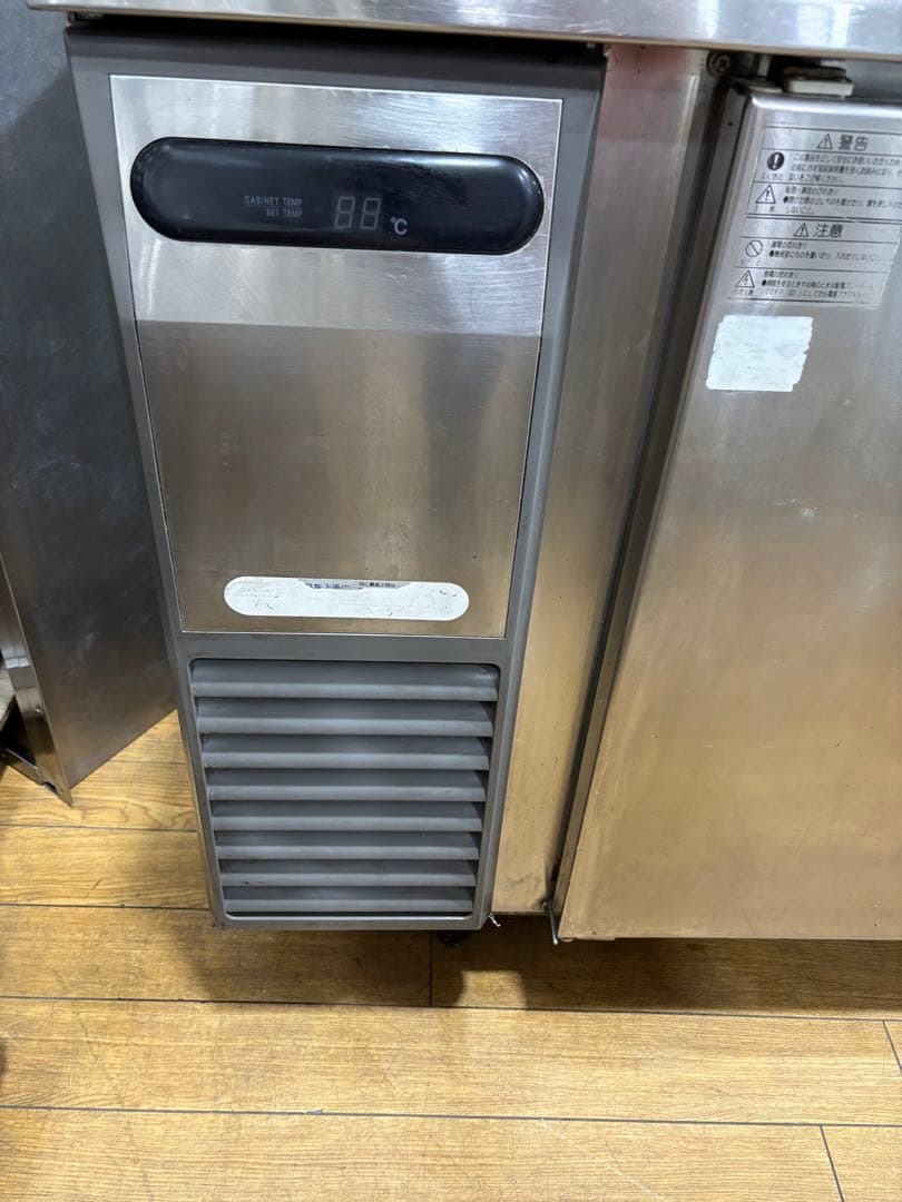 T25 業務用 冷蔵庫 調味料入れ