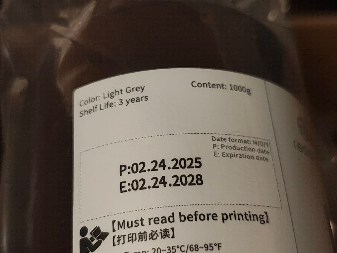 M58 Resione 3Dプリンター用レジン グレー 6本セット