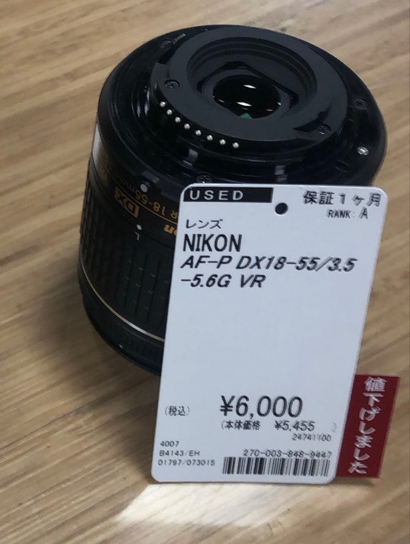 Nikon デジタル一眼レフカメラ Nikon D600