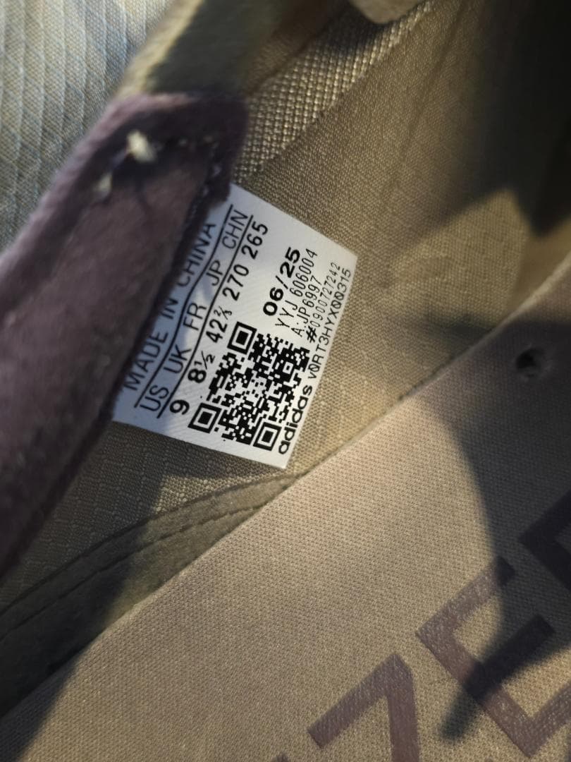 スパイク・シューズ adidas ADIZERO ADIOS PRO 4 27cm