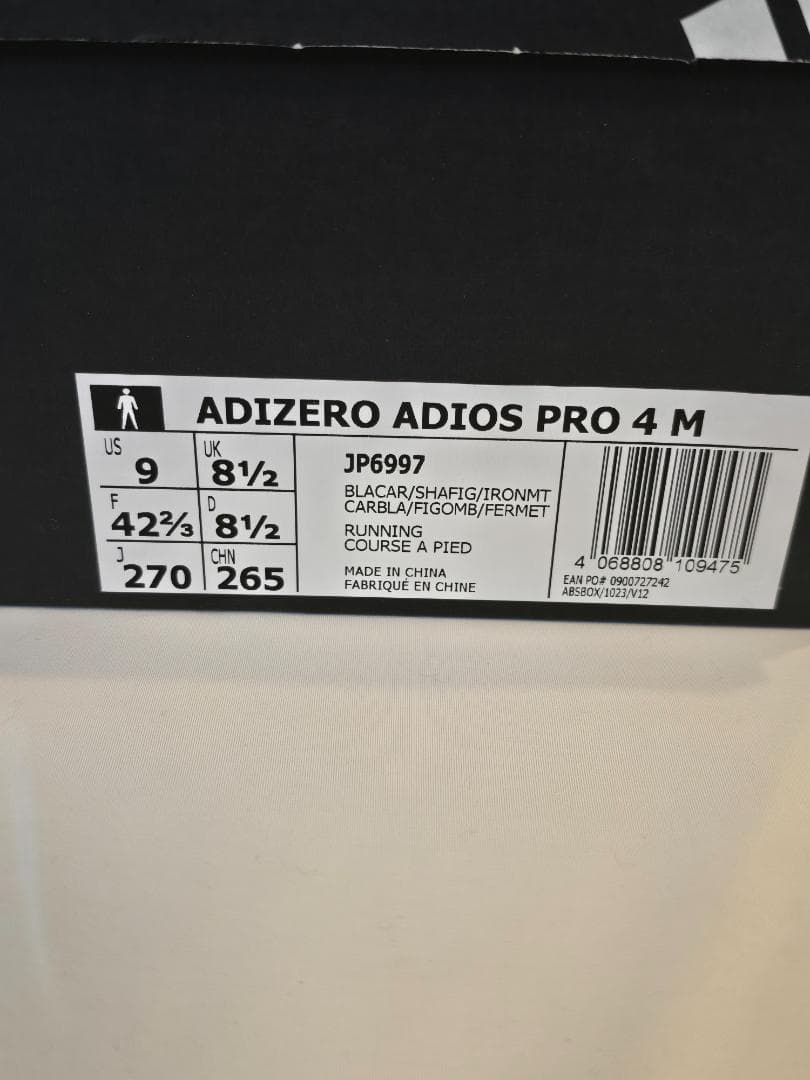 スパイク・シューズ adidas ADIZERO ADIOS PRO 4 27cm